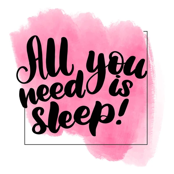 Todo lo que necesitas es dormir — Archivo Imágenes Vectoriales