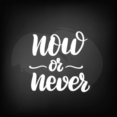 ya şimdi ya hiç yazı