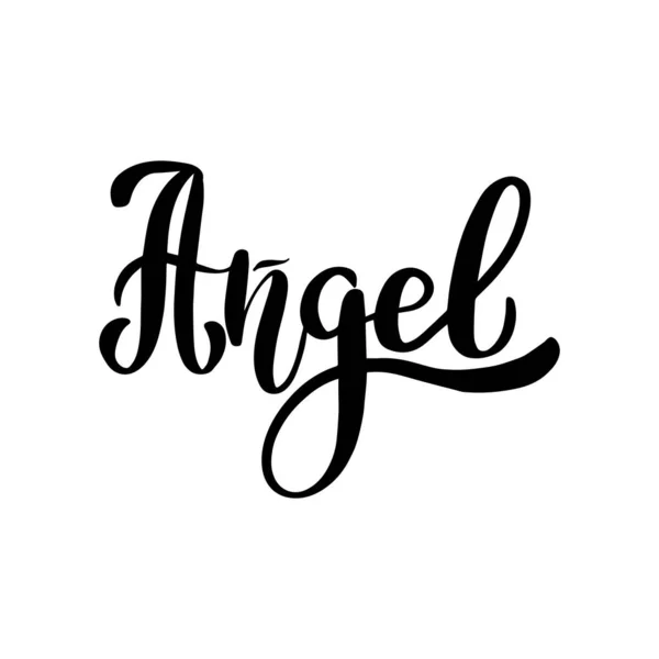 Brosse ange lettrage — Image vectorielle
