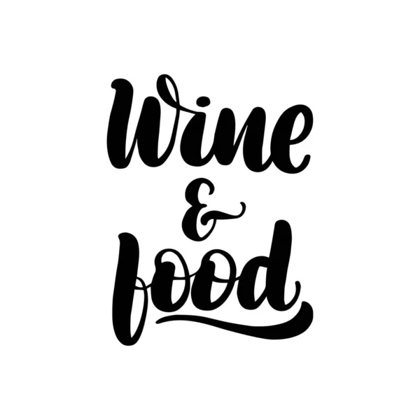 Wijn en voedsel — Stockvector
