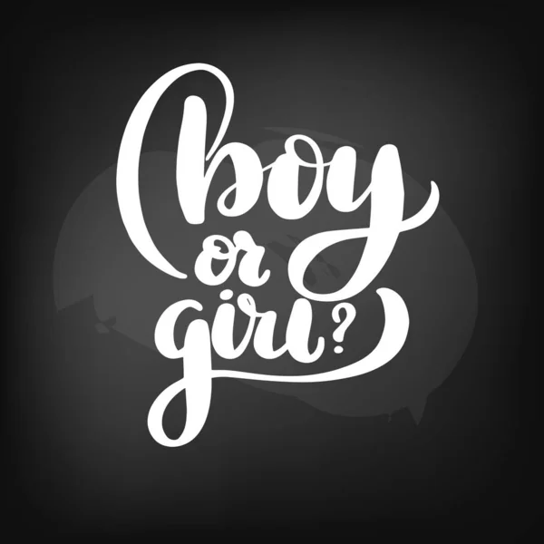Pojke eller flicka — Stock vektor