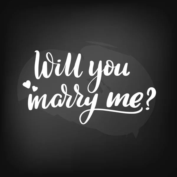 Vuoi sposarmi? — Vettoriale Stock