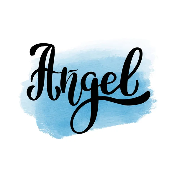 Escova lettering anjo — Vetor de Stock