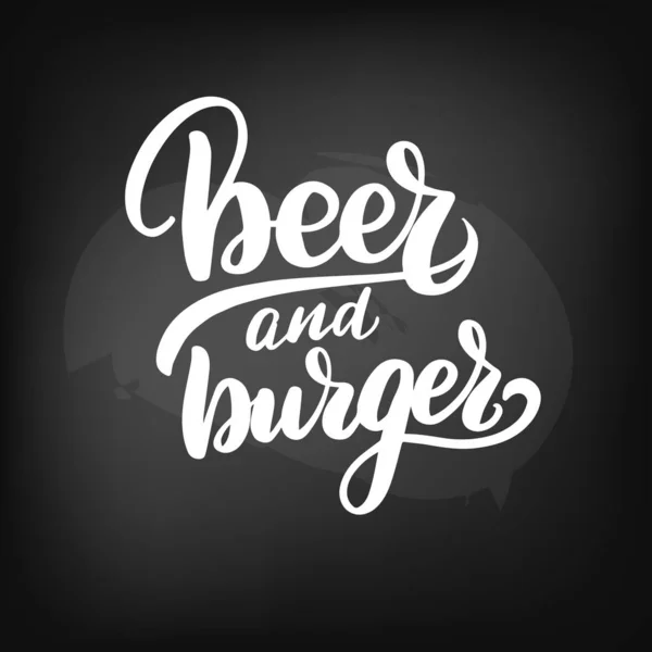 Cerveza y hamburguesa — Archivo Imágenes Vectoriales
