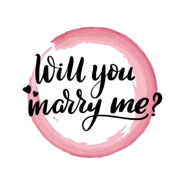 ¿Quieres casarte conmigo? — Vector de stock