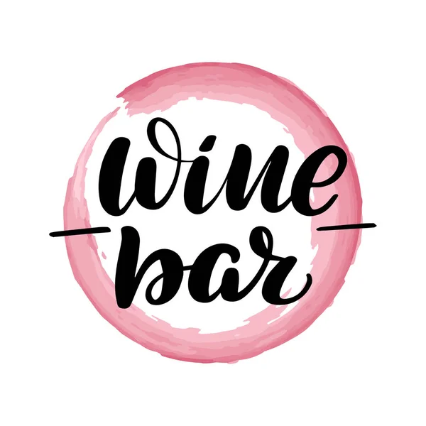 Letras bar de vinos — Vector de stock
