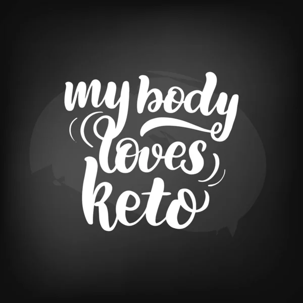 Мое тело любит кето — стоковый вектор
