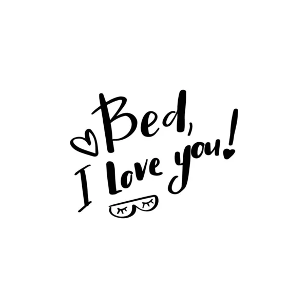 เตียงตัวอักษร ฉันรักคุณ — ภาพเวกเตอร์สต็อก