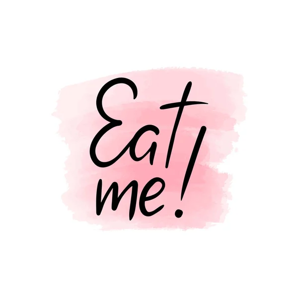 Съесть меня — стоковый вектор