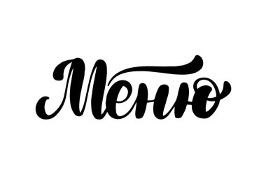 Rusça'dan çeviri - menü.