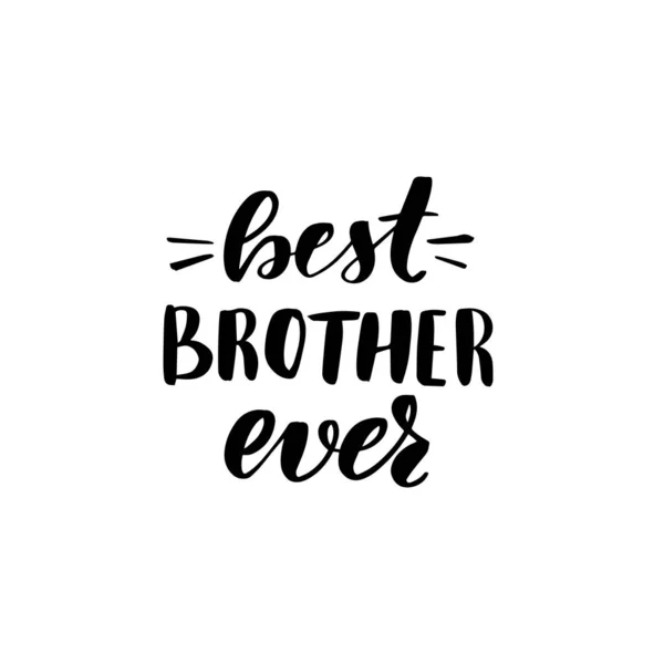 Meilleur frère jamais — Image vectorielle
