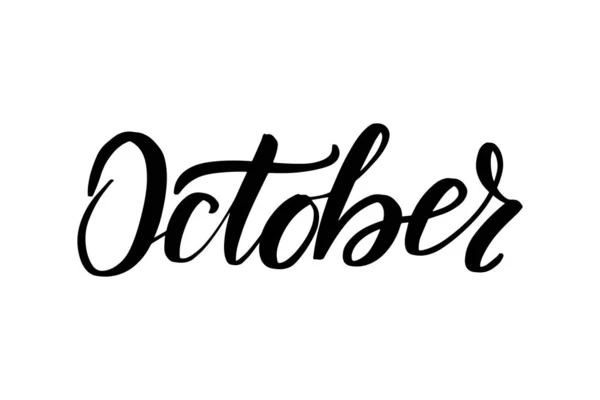Fırça yazı Ekim — Stok Vektör