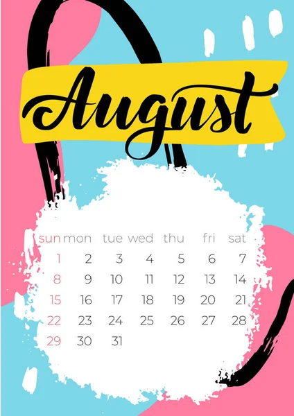 Agosto 2021 calendario. Plantilla editable. Planificador de calendario de pared — Vector de stock