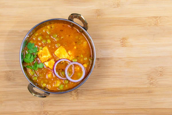 Indian Food Indian Curry Kadai Paneer Dans Bol Service Laiton — Photo