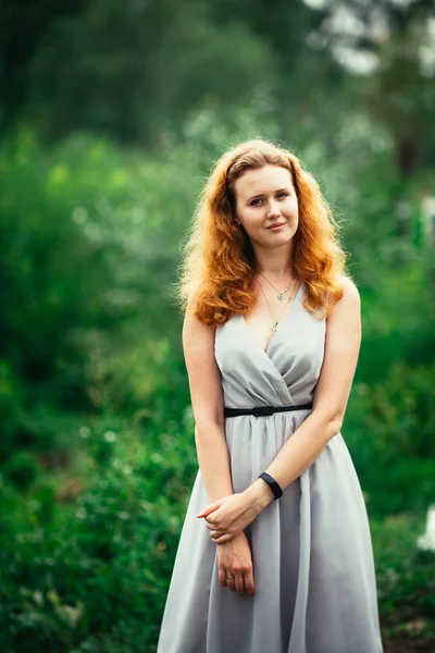 Portrait Girl Nature Background — Stock Photo, Image