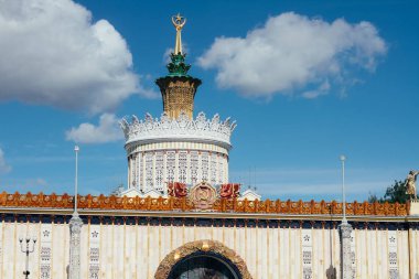 Moskova, Rusya - 13 Ağustos 2018: Çeşme 