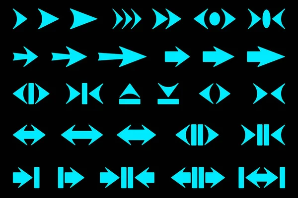Set of arrows of light. Vector illustration. — Stock Vector