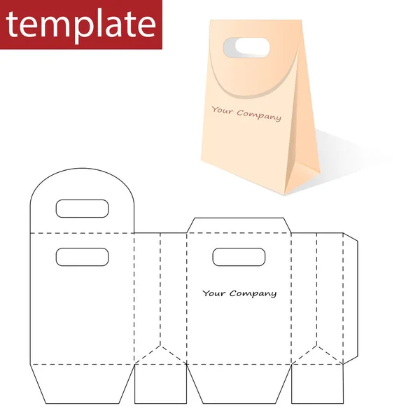Retail Mock Package Template — Stock Vector