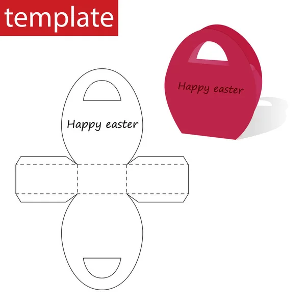 Retail Paper Box Bonbonniere Easter Egg — Stock Vector