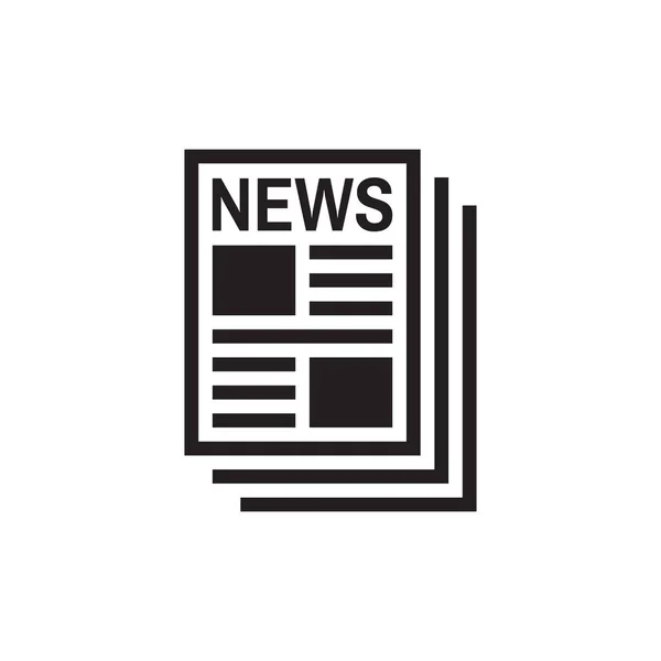 ニュース ウェブサイト モバイルアプリケーション プレゼンテーション インフォグラフィックの白い背景ベクトルイラストの黒いアイコン 新聞のコンセプトサイン ウェブページ グラフィックデザイン要素 — ストックベクタ