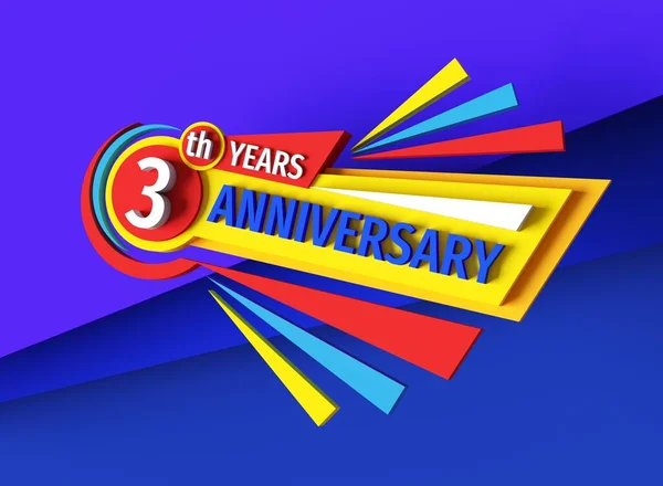 3Th Anniversary Rendering Banner Logo Design Three Years Birthday Badge — Stock Photo, Image