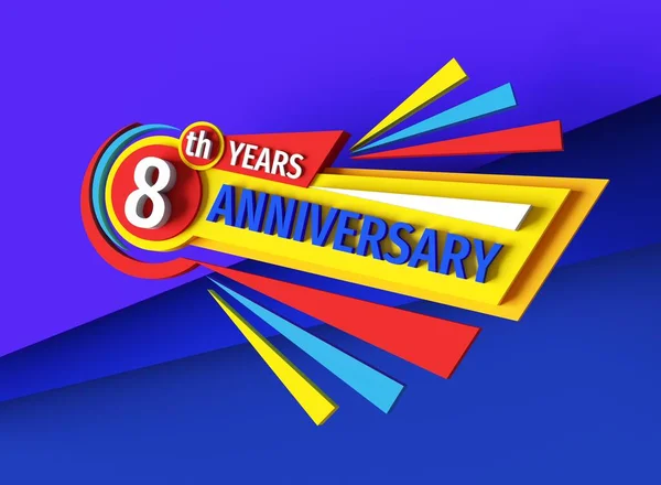 Aniversário Design Logotipo Banner Renderização Emblema Crachá Aniversário Oito Anos — Fotografia de Stock