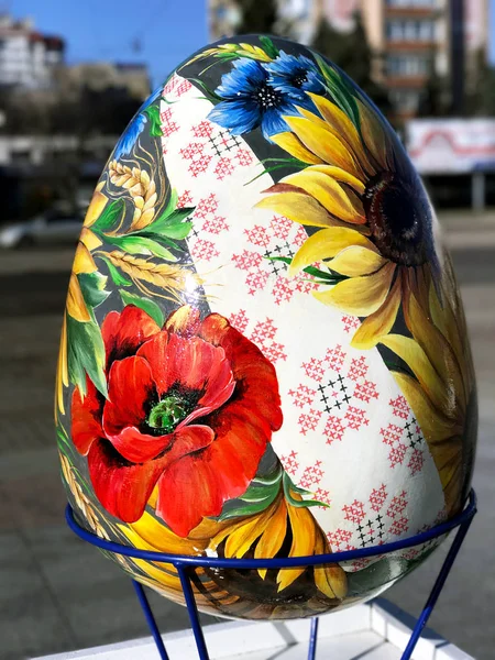 Cherkasy Ucrania Abril 2018 Huevo Pascua Huevo Decorativo Pascua Pintado — Foto de Stock