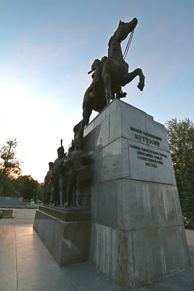 Moskou Koetoezovski Prospekt Het Monument Voor Generaal Kutuzov — Stockfoto