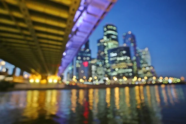 Stad Moskou Wolkenkrabbers Nacht — Stockfoto