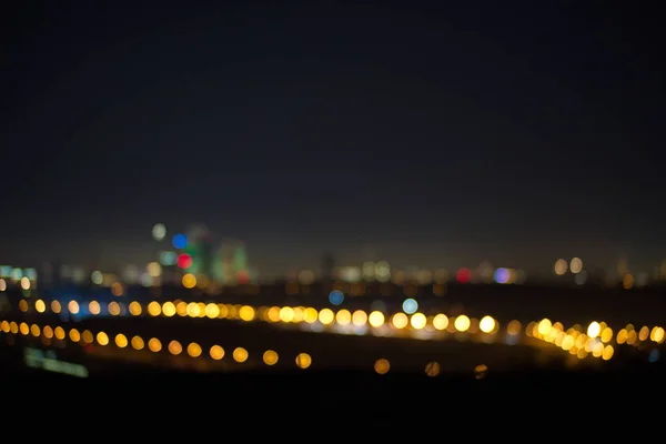城市莫斯科夜大厦 — 图库照片