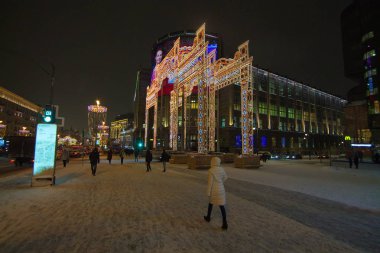 Moskova şehir gece Tverskaya street yeni yıl