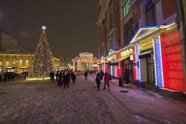 Ville Moscou Nuit Illumination Noël — Photo