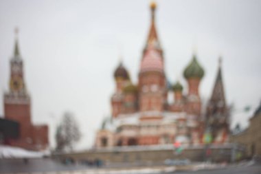 Moskova şehir kış Zaryadye Park