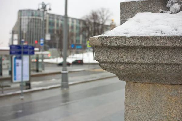 Ciudad Moscú Invierno Zaryadye Park —  Fotos de Stock