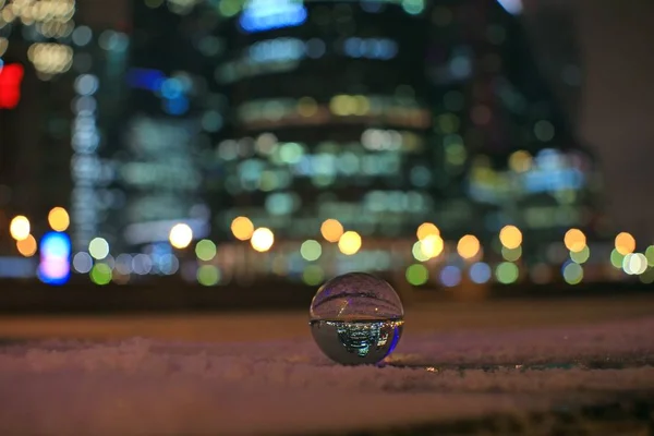 Stad Moskou Nacht Hoogbouw — Stockfoto