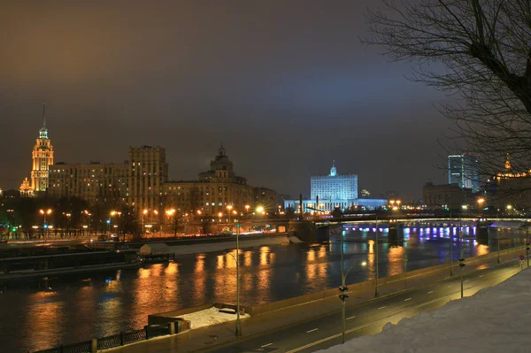 Ville Moscou Bâtiments Nuit — Photo