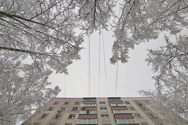 Architectuur Van Gebouw Van Het Kuntsevo Van Winter Van Stad — Stockfoto