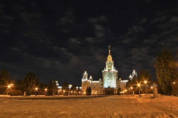 Moskiewski Uniwersytet Państwowy Nocy — Zdjęcie stockowe