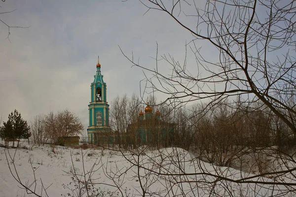 Зимний Пейзаж Православной Церкви — стоковое фото