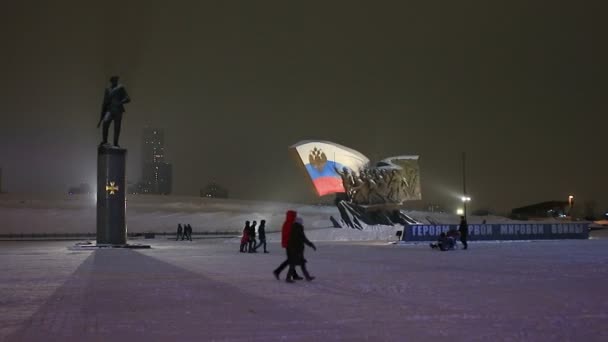 Cidade Moscovo Vitória Parque Iluminação Noturna — Vídeo de Stock