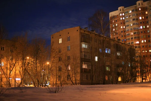 Moscú Paisaje Urbano Con Edificio Apartamentos — Foto de Stock