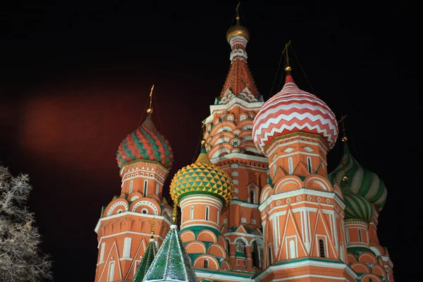 Città Notte Mosca Cremlino Mosca — Foto Stock