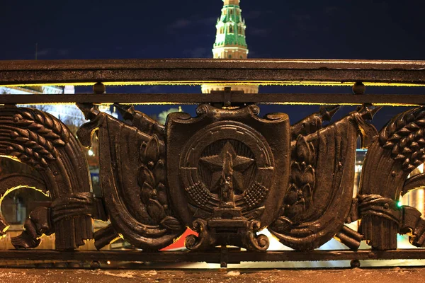 Ciudad Nocturna Moscú Kremlin — Foto de Stock