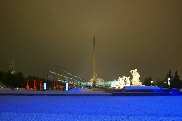 Inverno Mosca Città Parco Della Vittoria — Foto Stock