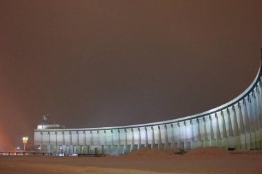 Kış Moskova şehir zafer Parkı