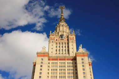 Serçe tepelerde Lomonosov Moskova Devlet Üniversitesi