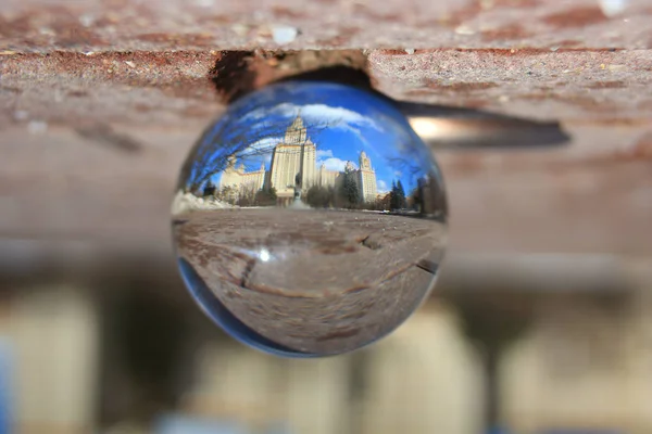 Lomonosov Moscow State University Sparrow Kullar — Stockfoto