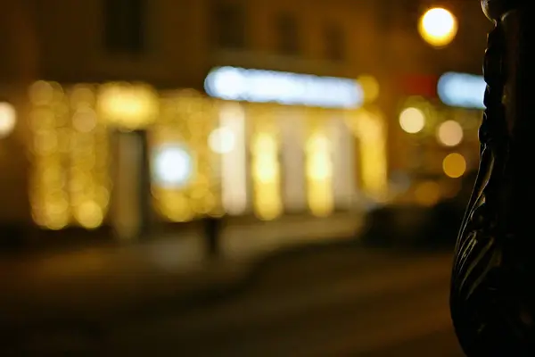 City Moscow Blurred Bokeh Street — Stock Photo, Image