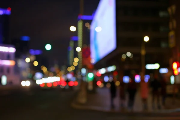 Město Moskva Rozmazané Bokeh Ulice — Stock fotografie