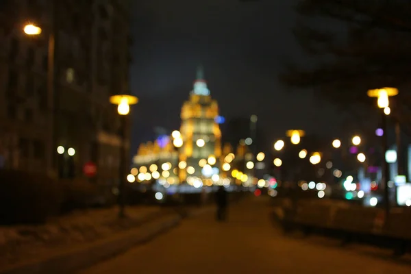 City Moscow Blurred Bokeh Street — Stock Photo, Image